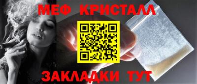 ECSTASY Краснознаменск