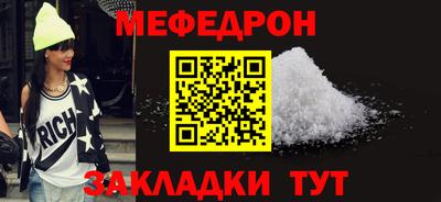 ECSTASY Краснознаменск
