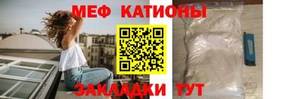 герыч Краснодар