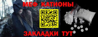 герыч Краснодар