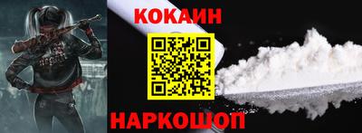 герыч Краснодар