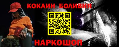 ECSTASY Краснознаменск