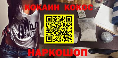 ECSTASY Краснознаменск
