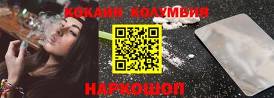 герыч Краснодар