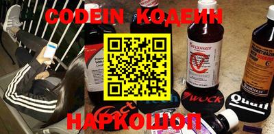 ECSTASY Краснознаменск