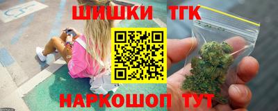 тгк Кулебаки