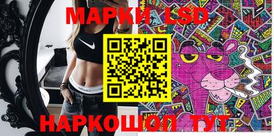 ешки Кунгур