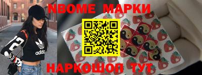 ешки Кунгур
