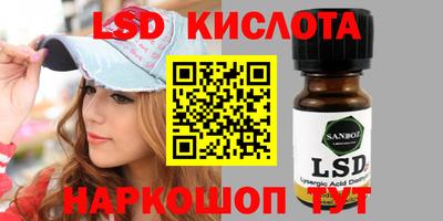 скорость Кумертау