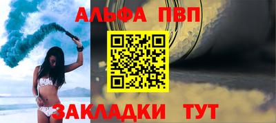 тгк Кулебаки