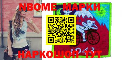 ешки Кунгур
