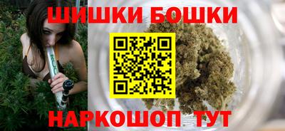 ECSTASY Краснознаменск