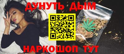 тгк Кулебаки