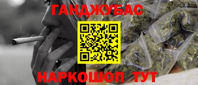 ECSTASY Краснознаменск