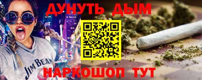 ECSTASY Краснознаменск