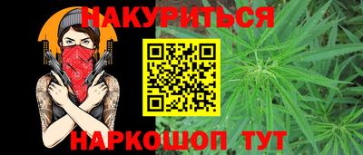 скорость Кумертау