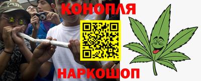 герыч Краснодар