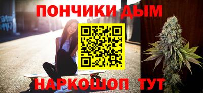 ECSTASY Краснознаменск