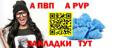 ECSTASY Краснознаменск