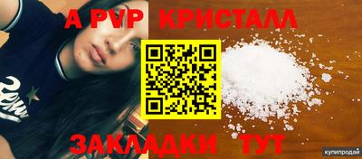 ECSTASY Краснознаменск