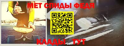 герыч Краснодар