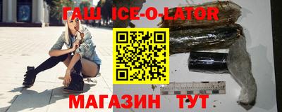 тгк Кулебаки