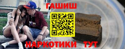 скорость Кумертау