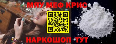 ECSTASY Краснознаменск